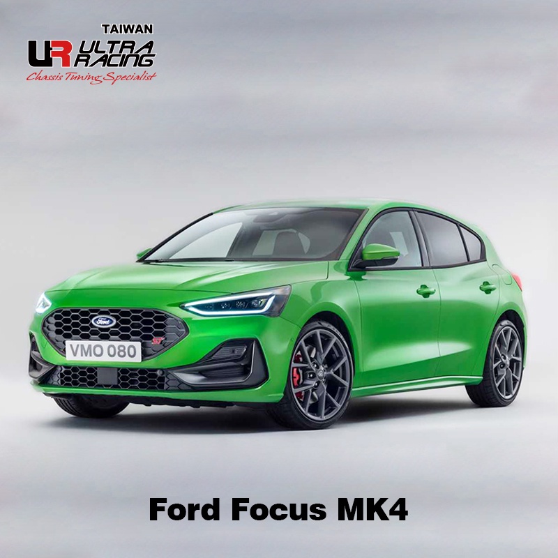 威普斯國際 【官方直營】Ultra Racing Ford Focus MK4 UR拉桿