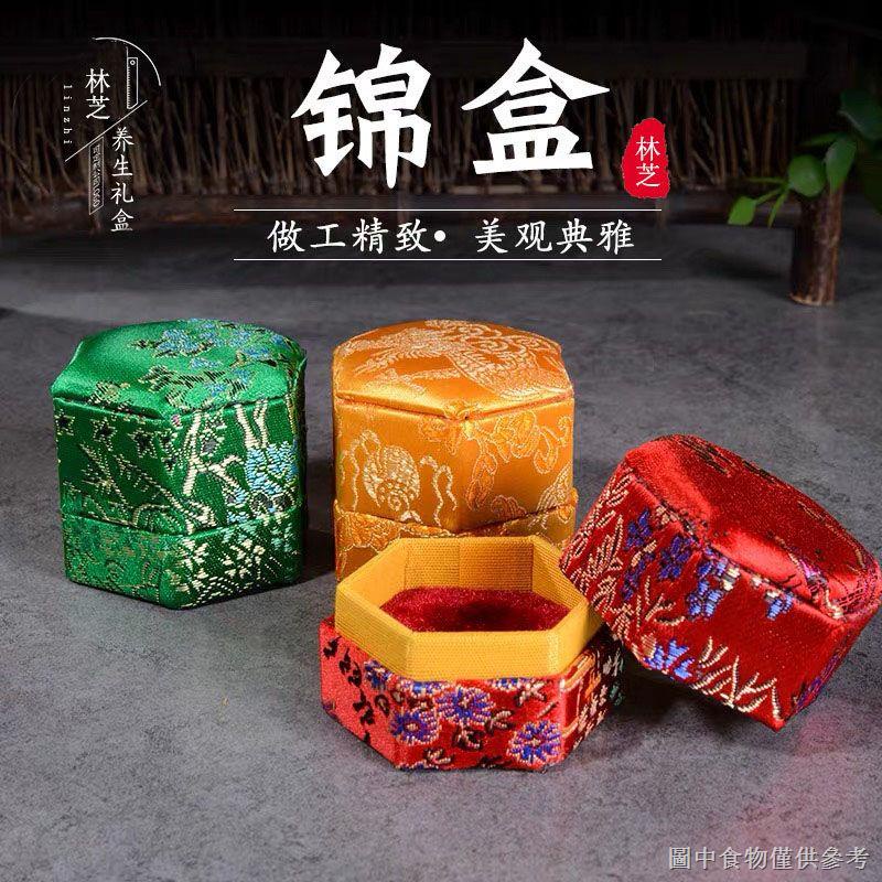 ☆激レア☆牛黄清心元置物非売品