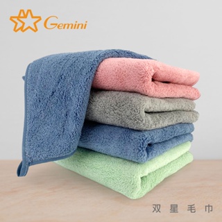 【双星毛巾Gemini】珊瑚絨超強吸水系列-毛巾/方巾｜珊瑚絨毛巾 吸水毛巾 萬用巾