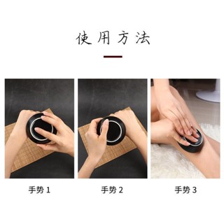 510 同款刮痧盤 陶瓷刮痧盤美腿 刮痧 精油盤 刮痧板陶瓷按摩盤窈窕 刮痧神器刮