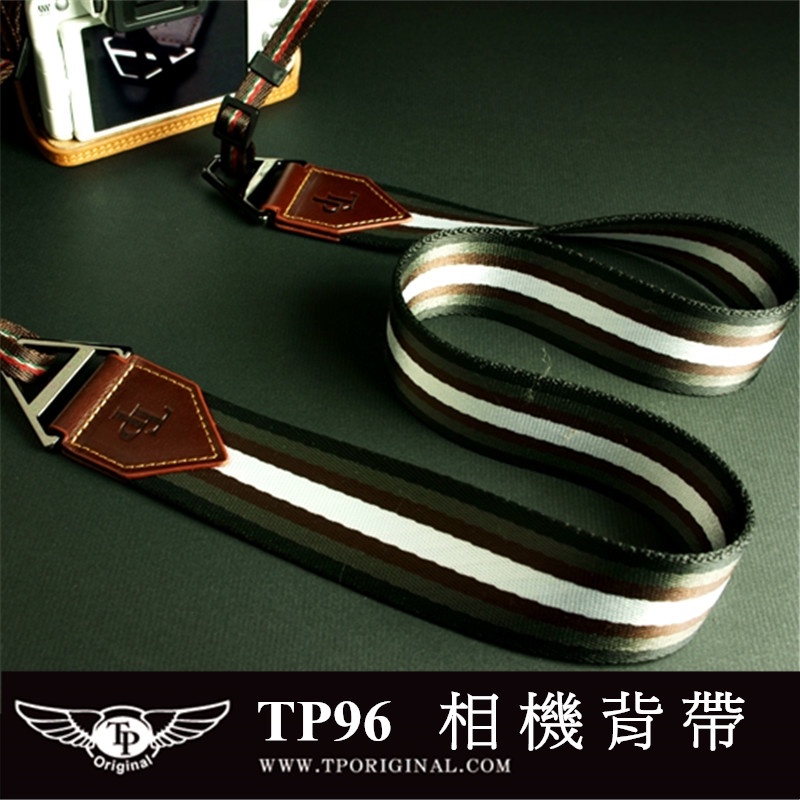 【TP96頂級皇冠系列】 質感超優頂級相機背帶 減壓帶 頸背帶