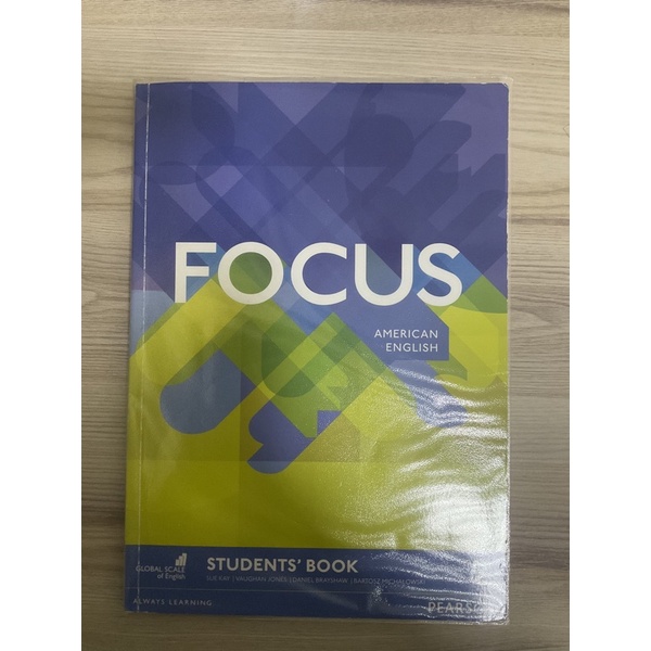 Focus 2 American English Students’ book 大學英文