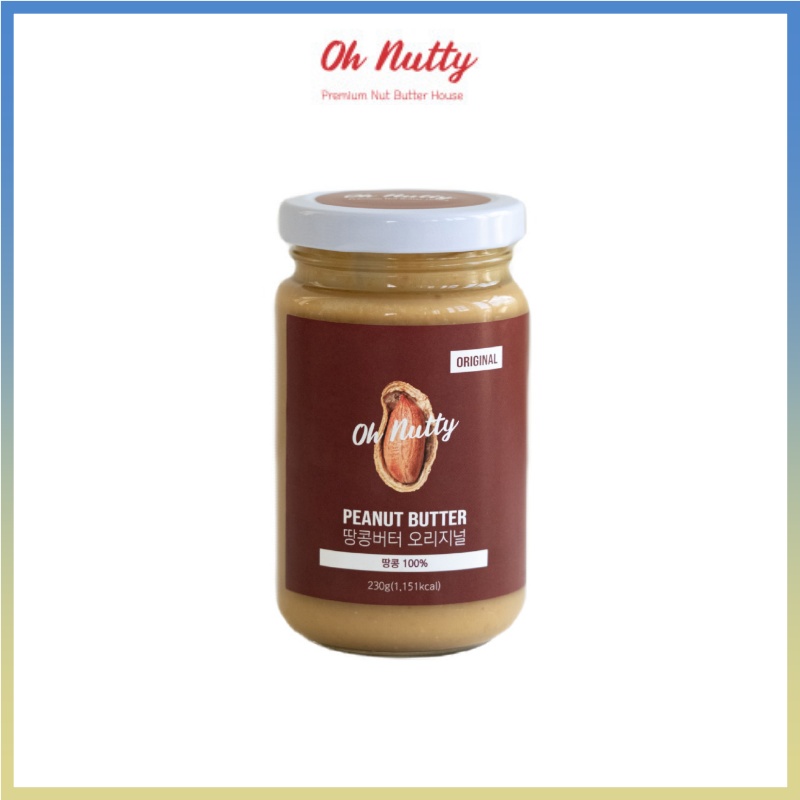 [Oh Nutty] 花生 100% 原味花生醬，230g / 無糖，無上癮 / 優質堅果醬，花生醬，花生醬