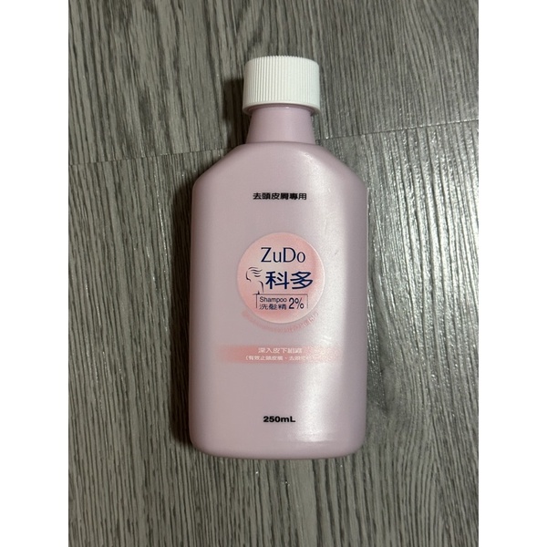 ZuDo 科多 洗髮精2%（去頭皮屑專用)250ml