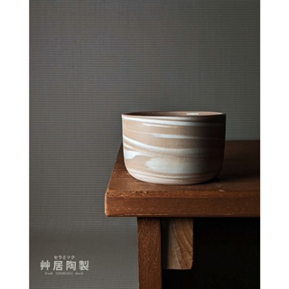 艸居陶製-奶茶咖啡杯系列CP-026