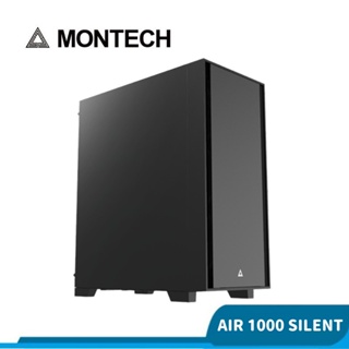 Montech 君主 AIR 1000 SILENT BLACK 靜音版 電腦機殼