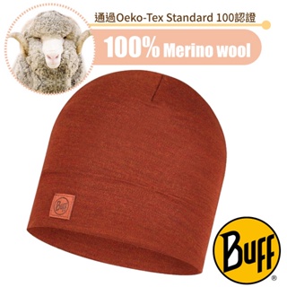 【西班牙 BUFF】耐寒 Merino 美麗諾羊毛重量級彈性柔軟保暖精靈帽子.賞雪滑雪登山健行_赭赤紅_111170