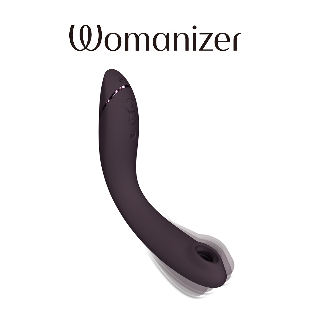 德國Womanizer OG G點吸吮震動器-紫紅