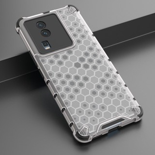 【蜂巢散熱】Vivo IQOO NEO 7 Neo7 5G 手機殼 四角防摔 保護殼 時尚 硬殼 手機套 軟邊框