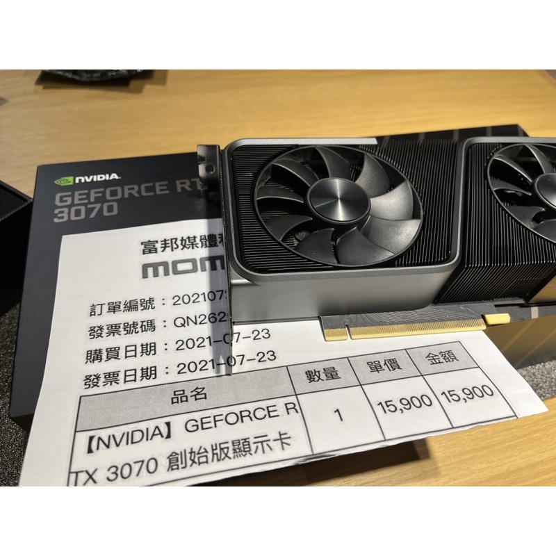 NVIDIA RTX3070 創始版 founder edition