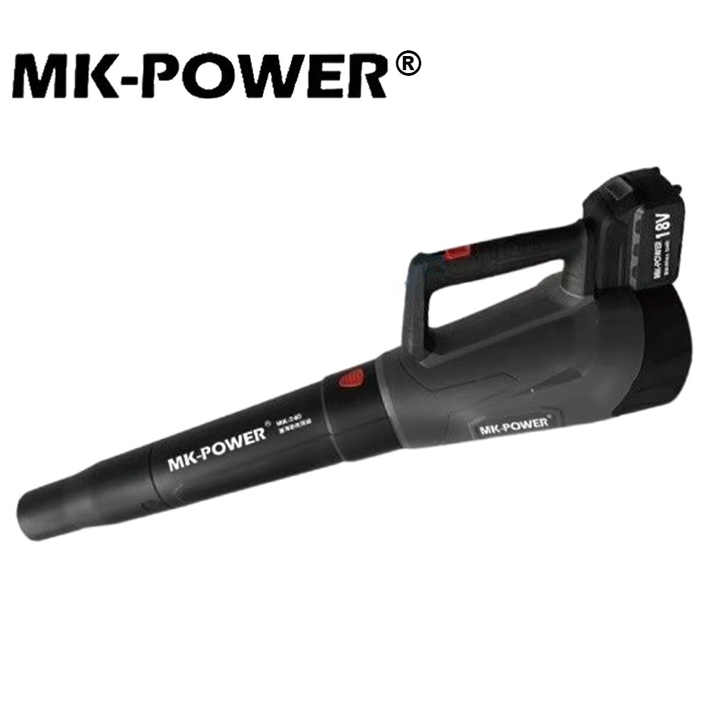 【達利商城】18V 鋰電 單主機 吹塵機 吹葉機 鼓風機 吹風機 MK-POWER MK-240 MK-58 強力型