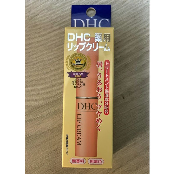 DHC 純橄護唇膏1.5g NIVEA DEEP MOISTURE深層潤澤高保濕護唇膏  2.2g  無香料