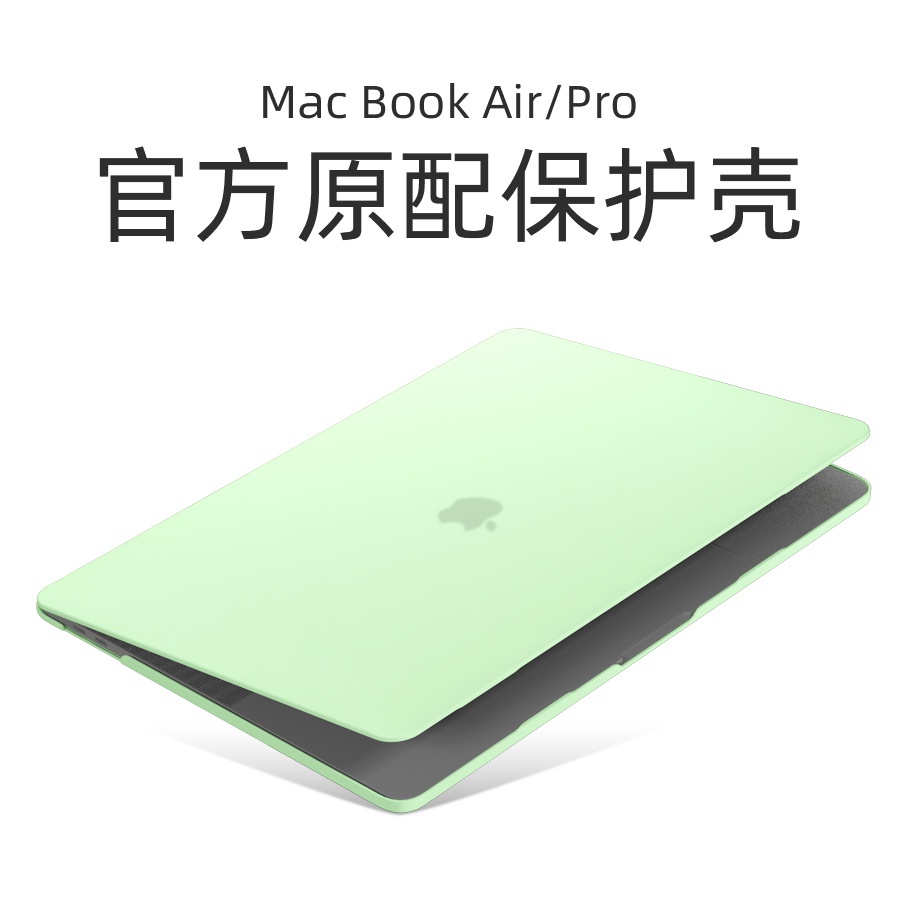 【免費鍵盤保護套】Apple Macbook Pro 16 A2141 Air 11.6 A1370 Pro 15.4