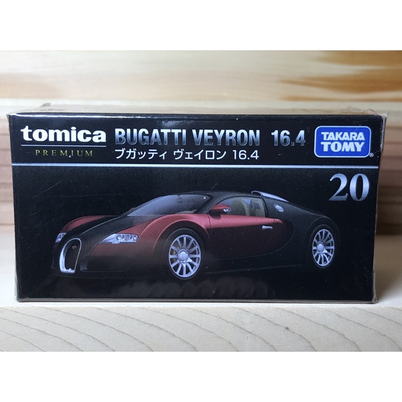 「日版tomica 」喔！2022/10/14購回 トミカ tomica 20 多美 黑盒 BUGATTI VERION