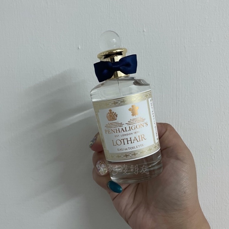 Penhaligon's 潘海利根 貿易系列 運茶船 Lothair 舊版 分裝/試香