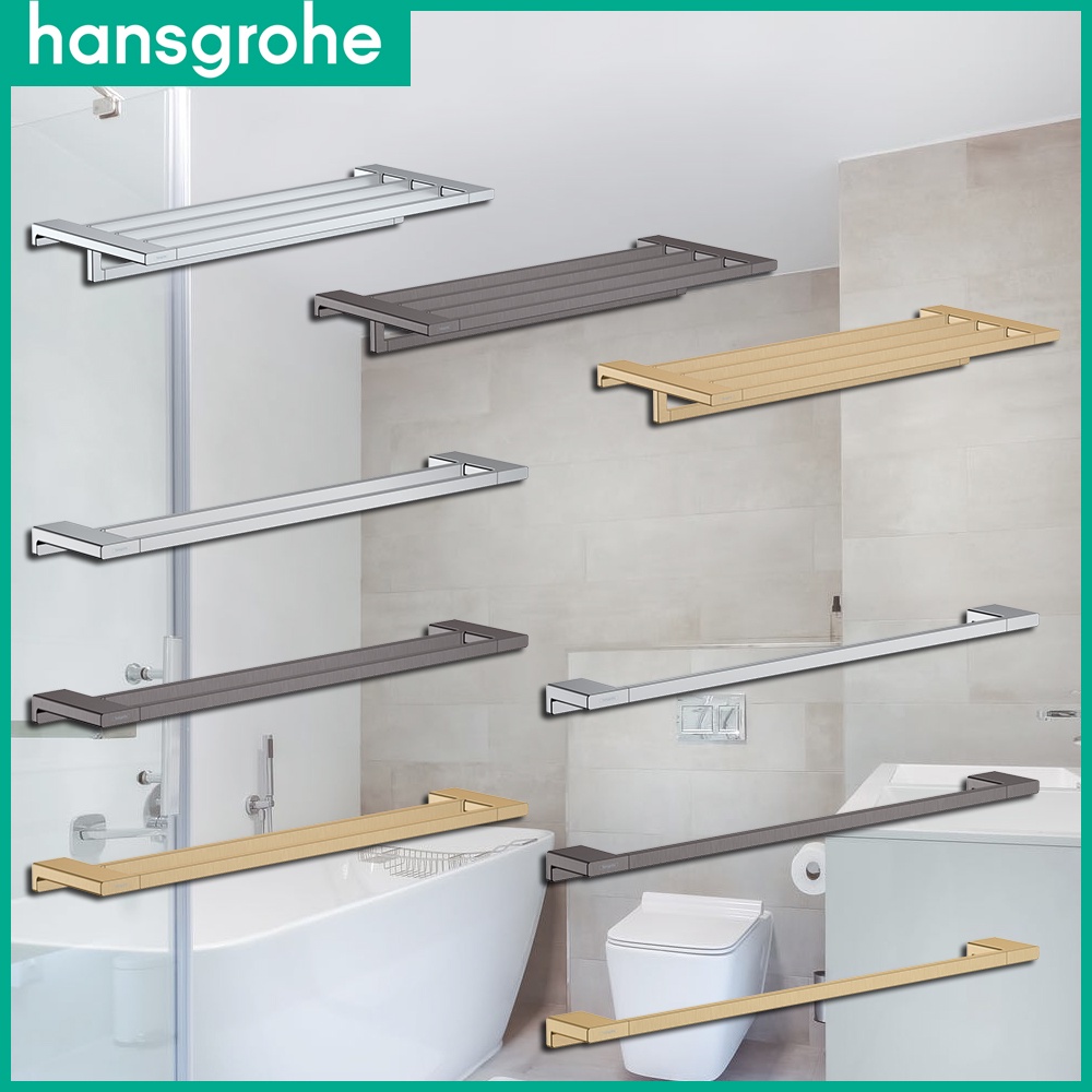 🔥 德國品牌 Hansgrohe 漢斯格雅 浴室 毛巾架 毛巾桿 置物毛巾架 41747 41743 41751