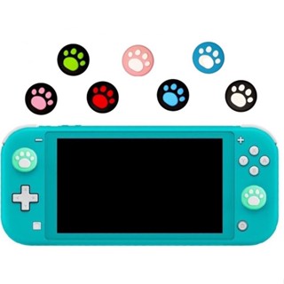 Switch Lite OLED 搖桿帽 矽膠套 蘑菇帽 Joycon 搖桿保護套 搖桿保護帽 貓爪帽