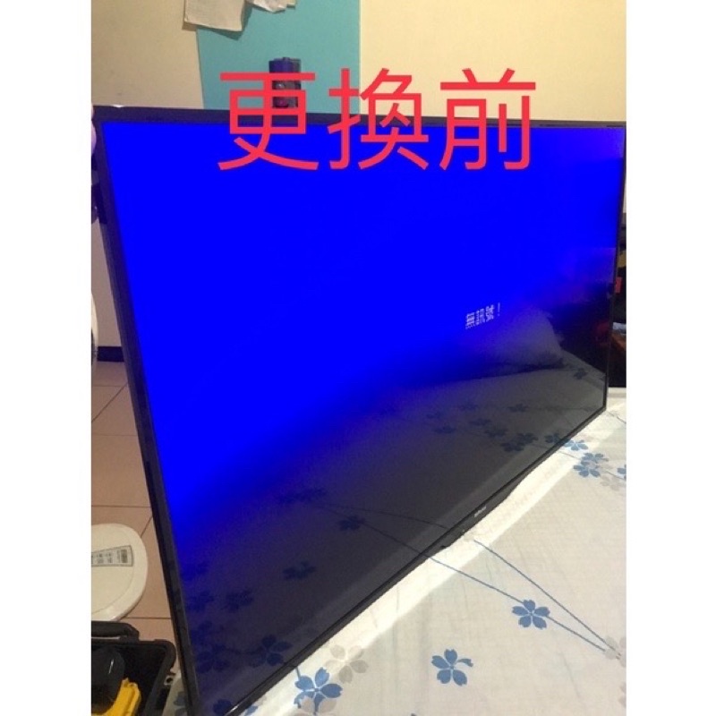 台灣貨 全新品LED燈條 鴻海XT-40IN800 INFOCUS 專治 無背光 昏暗 亮半邊 對策 現貨 不是新品免費