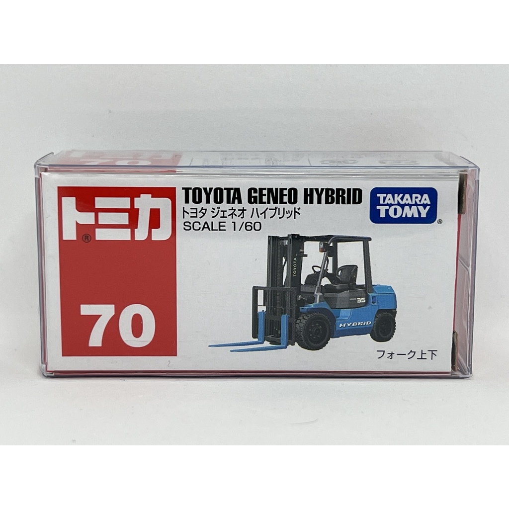 ～阿元～ Tomica NO.70 Toyota Geneo Hybrid 堆高機 多美小汽車 正版 贈收納膠盒