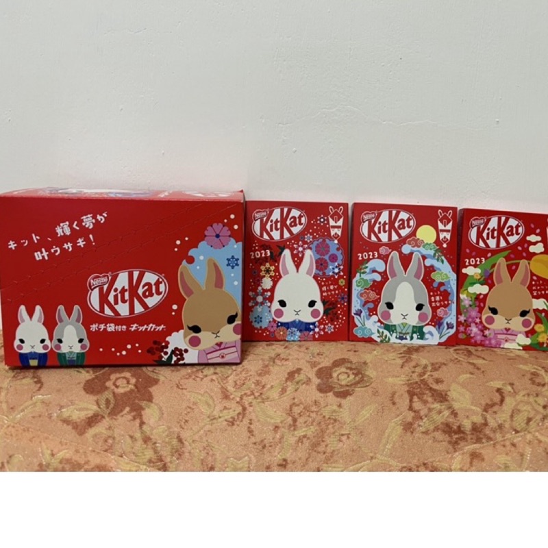 現貨日本兔年KitKat巧克力紅包 圖案隨機