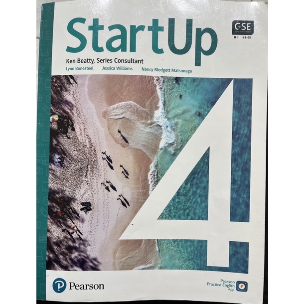 Startup  4