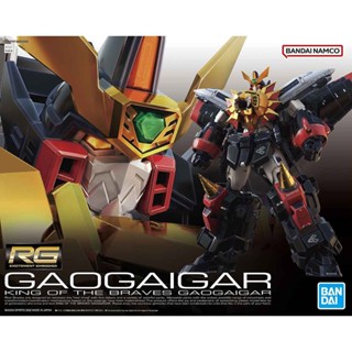 (BANDAI)代理版 組裝模型 RG 勇者王 我王凱牙