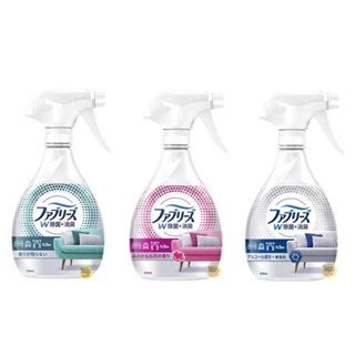 【JPGO】日本製 寶僑P&G Febreze W除菌+消臭 布製品.衣物 除皺消臭噴霧 370ml~