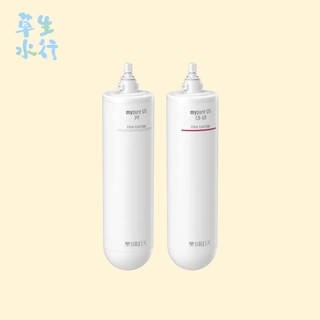 BRITA mypure U5 超微濾淨水器前置濾心PF +主濾心CB-UF 專用雙道替換濾心組 〔公司貨〕U5濾芯