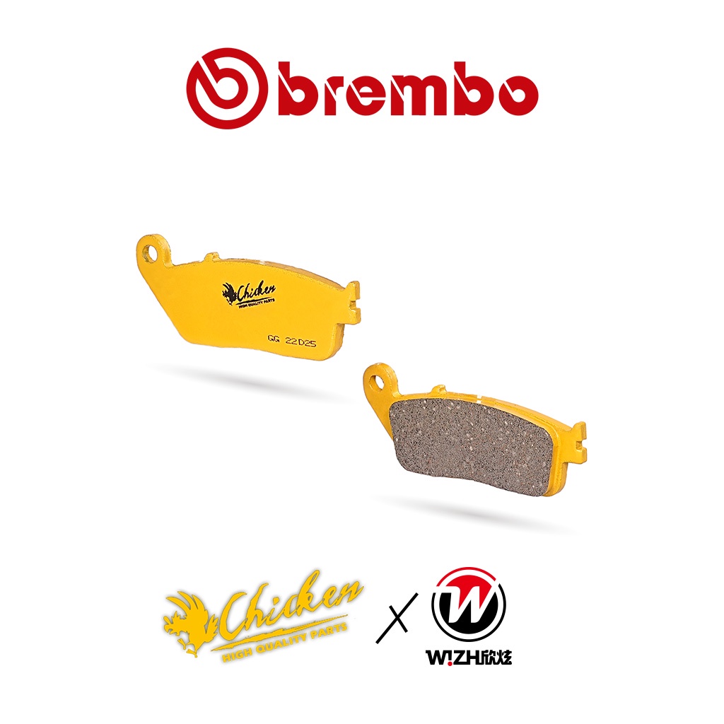 【Chicken雞牌】F｜適用Brembo｜B牌卡鉗/對4卡鉗/對2大螃蟹｜前來令片,前煞車皮,競技版