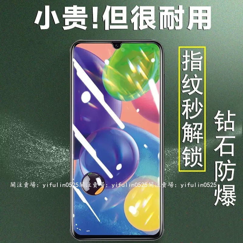 滿版透明玻璃保護貼 適用小米13T 12 13 11 Pro Lite 5G NE 12T 11T 10T 9T 12X