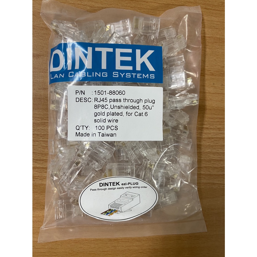 【DINTEK鼎志】 Cat.6 RJ45穿透式水晶頭-100PCS/包★ 台灣製造 穩定可靠 ★