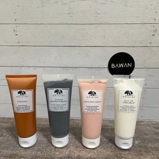 【BAWAN代購】Origins 品木宣言 奇蹟抗痘/泥娃娃/粉美肌面膜 75ml(正貨) 原價900