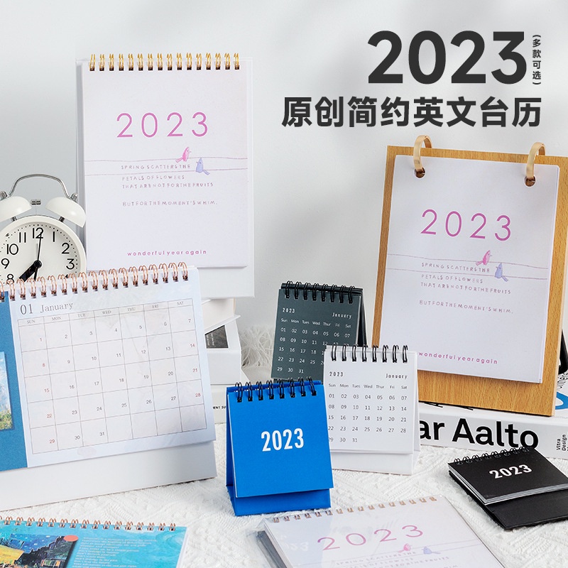 🦀️🦀️客製化迷你檯曆 2023年日曆 卡通簡約 桌面日曆 計劃本 備忘錄 掛曆