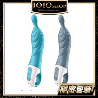 德國 Satisfyer SF A-Mazing 2 A點高潮 雙馬達 按摩棒 震動器 情趣用品【1010SHOP】