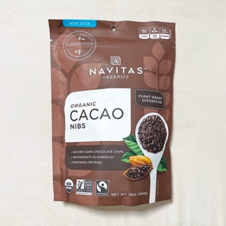 Navitas Organics Organic Cacao Nibs 生可可豆碎粒 巧克力粒 巧克力豆