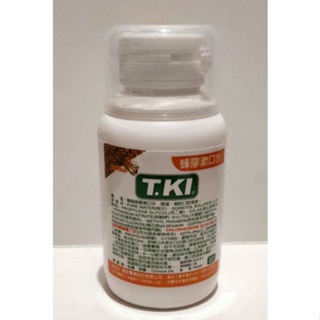 T.KI 鐵齒蜂膠漱口水120ml(全新品)