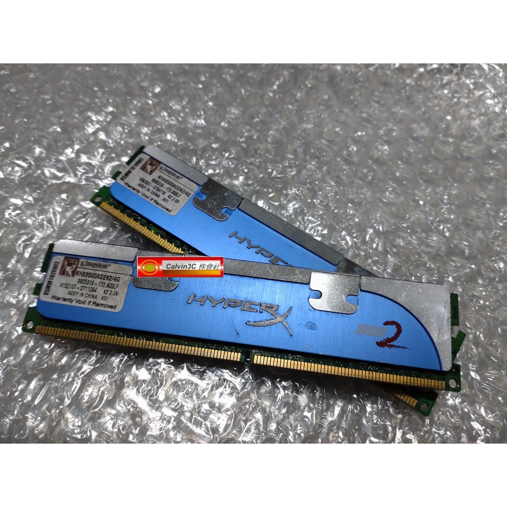 金士頓 Kingston DDR2 1066 Kit 2G X2 4G KHX8500AD2K2/4G 超頻雙通 終保