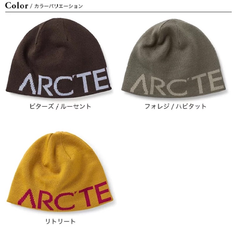 始祖鳥 Arc’teryx Word Head Toque Logo針織毛帽