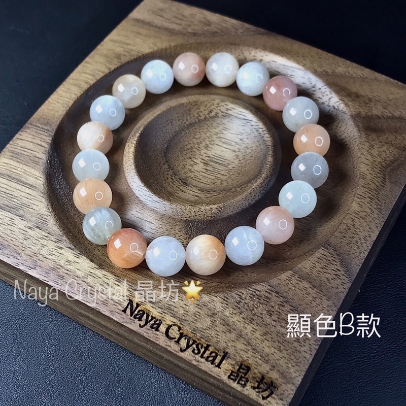 【Naya晶坊】兔毛水晶 彩兔毛 手珠 白兔毛 紅兔毛 編號顯色B款 滿滿兔毛順髪 有些帶貓眼 晶體好