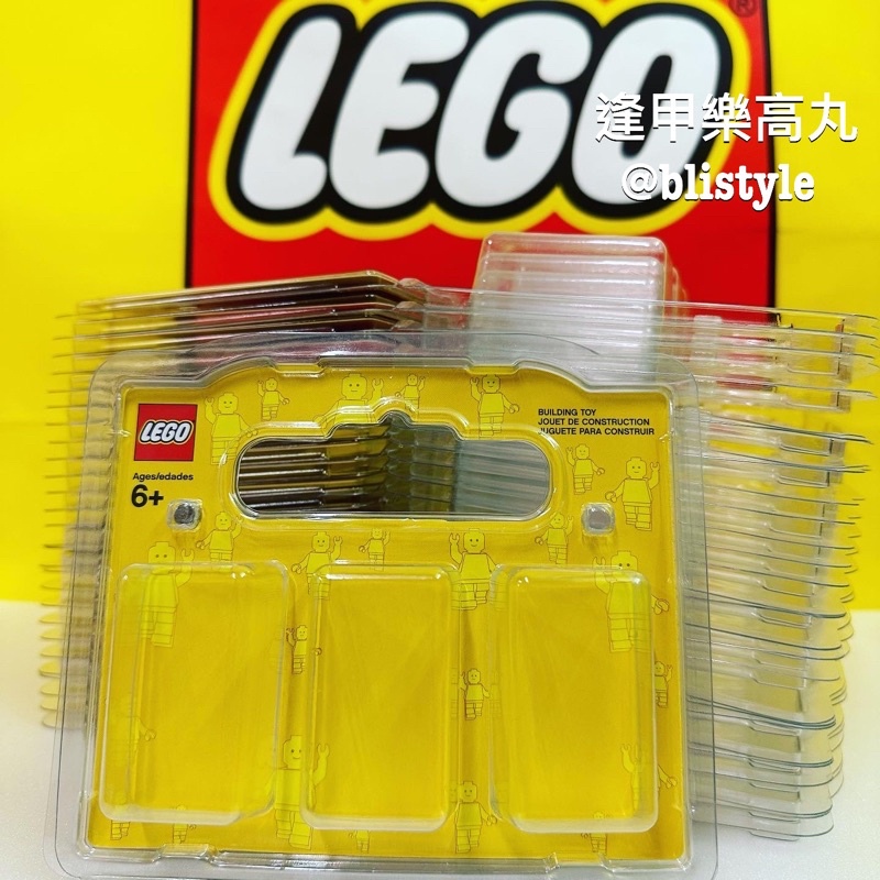 【樂誠】LEGO 樂高 BAM 自組人偶 存放盒 盒子｜852766