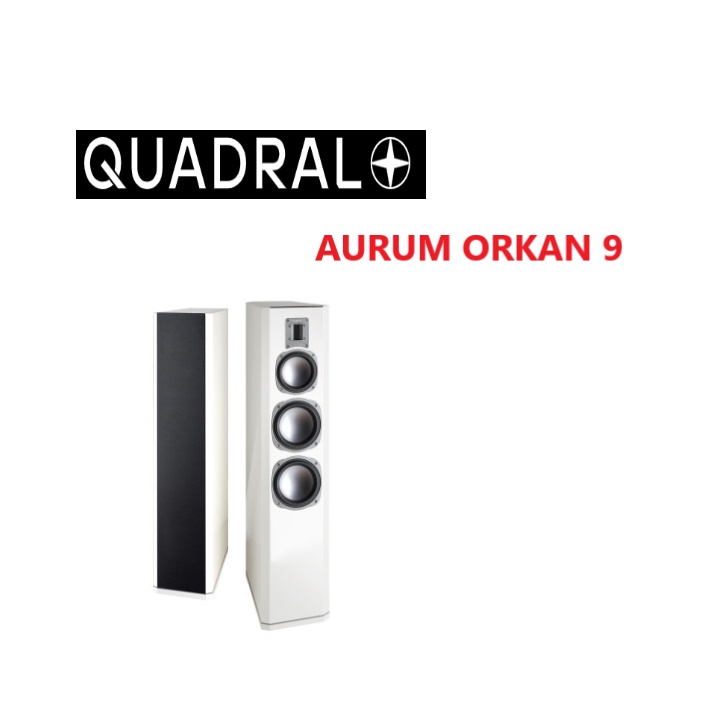 QUADRAL AURUM ORKAN 9 全新白色 落地喇叭 代購中
