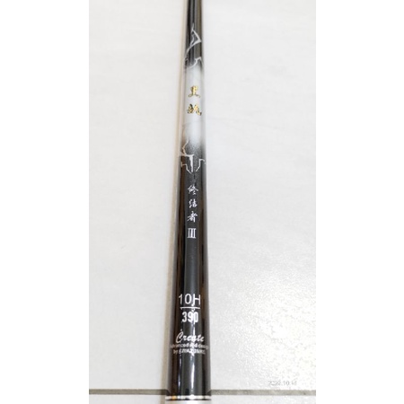 13尺戰鬥竿的價格推薦- 2023年8月| 比價比個夠BigGo