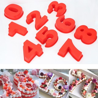 蛋糕模具 4寸/11cm 數字0-8套裝 矽膠模具 蛋糕模具 慕斯矽膠蛋糕模具 烘焙立體數字模具 戚風糕點模具 巧克力