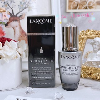 [Jia’s美妝代購］現貨✨全新改版超未來肌因大眼精華‼️中文標🈵️✨新品 LANCOME蘭蔻超未來肌因大眼精粹20ml