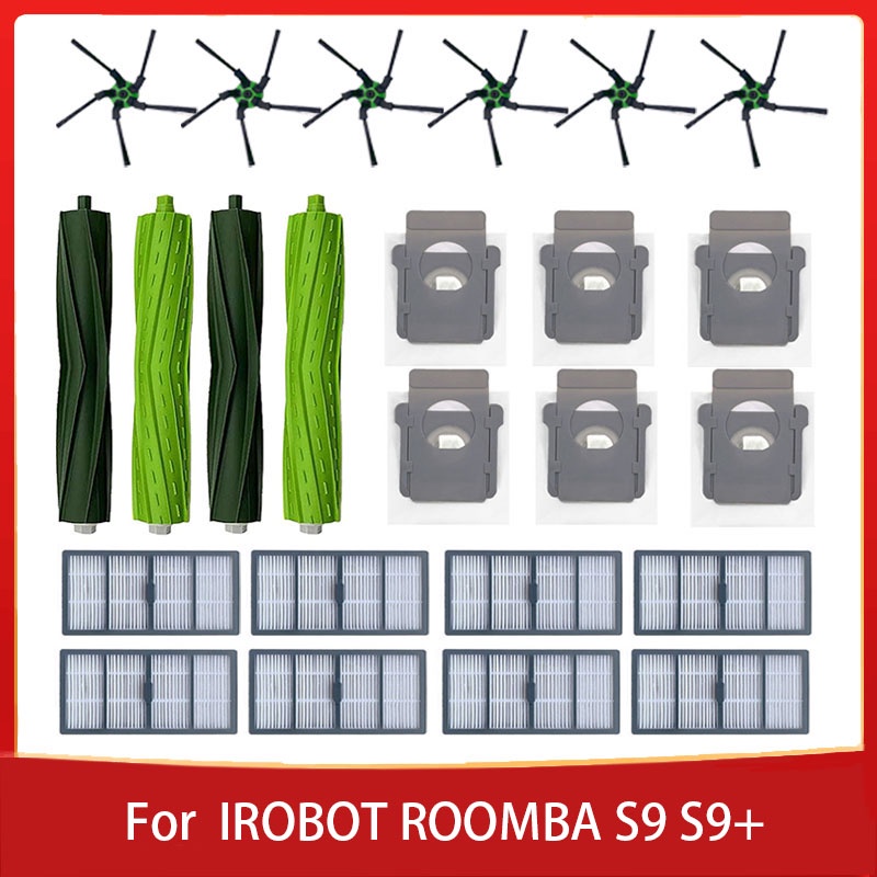 Irobot Roomba S9 S9+ 集塵刷配件邊刷過濾器集塵袋