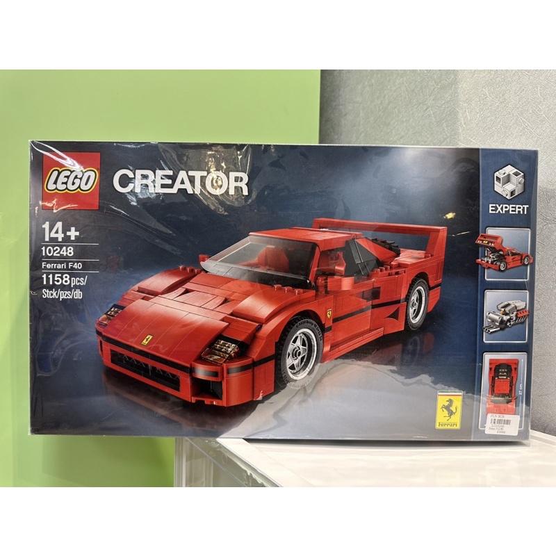 LEGO Creator Ferrari F40 Set 10248