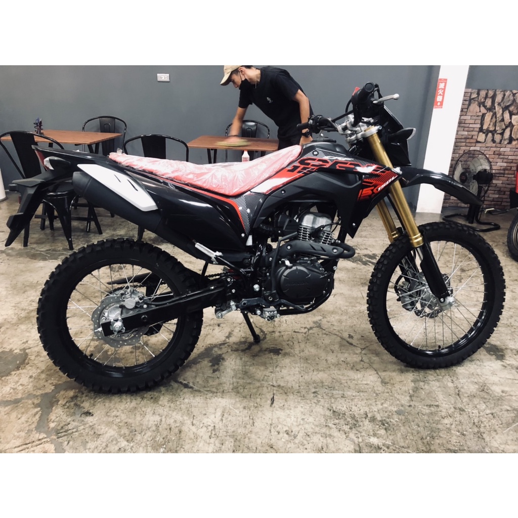 HONDA CRF 150L