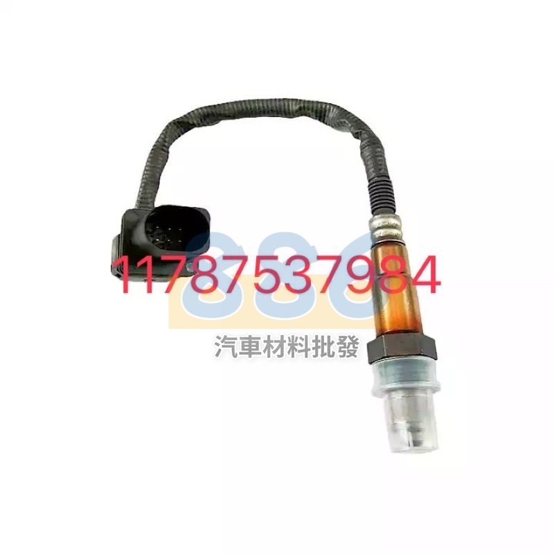 BMW  E60 E63 E65 E87 E90 E92 含氧感應器 含氧感知器 11787537984