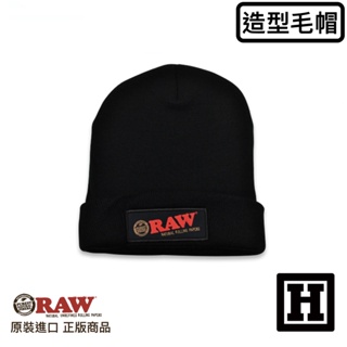 [H Market] 西班牙原裝 RAW Beanie 造型毛帽 帽子 Joint Blunt 420 BBOY