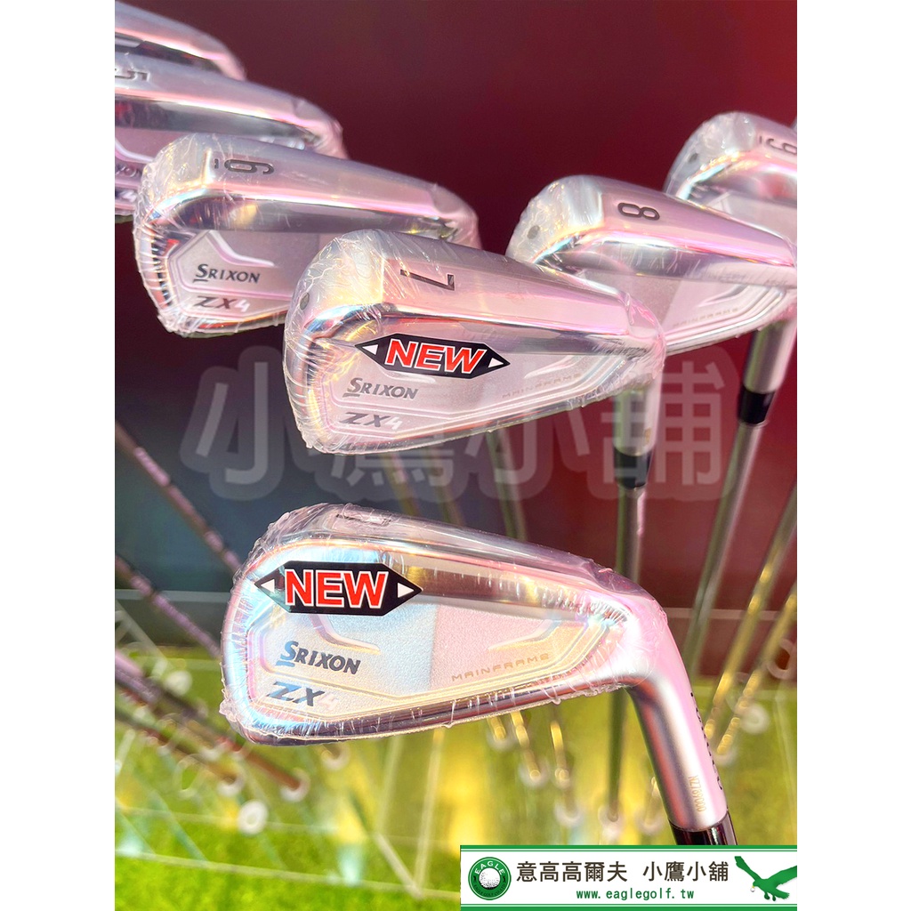 [小鷹小舖] Dunlop SRIXON ZX4 Mk II IRON 高爾夫鐵桿組 嚴苛的操控性及打感 穩定性 七支